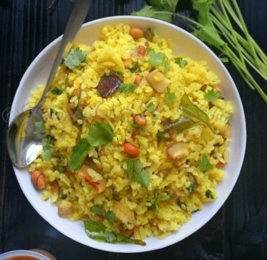 How to make Poha at home