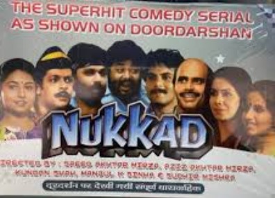 Popular Doordarshan TV Shows of 90s