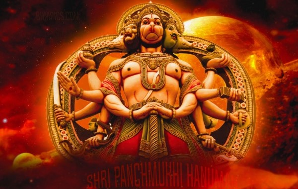 Hanuman Chalisa in Hindi